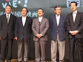 20周年を盛り上げます！ （左から）福田慶治、角川歴彦、山下洋輔、羽佐間道夫、高井英幸