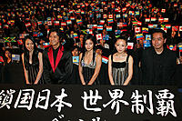 画像20