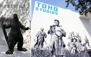 東宝スタジオにゴジラ像と「七人の侍」の巨大壁画が完成