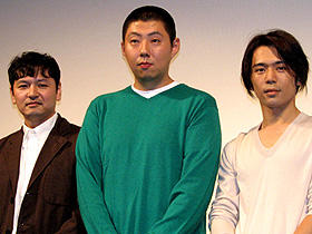 佳乃を好きになりかけたのに… （左から）藤田容介監督、荒川良々、岡田義徳