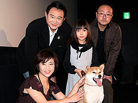 新潟に続き、東京でも「マリと子犬の物語」をお披露目