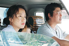 第2回アジア映画賞は韓国映画「シークレット・サンシャイン」！