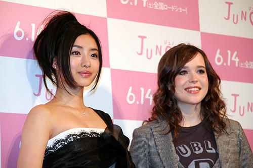 弱冠20歳でオスカーノミネート！「JUNO／ジュノ」のエレン・ペイジが来日