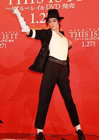 今にも踊りだしそう「マイケル・ジャクソン THIS IS IT」