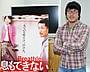 自宅を売却して完成させた意欲作「息もできない」