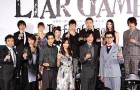 松田の顔に注目です「ライアーゲーム ザ・ファイナルステージ」