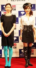 作風が180度違う作品に主演した2人「後ろから前から(2010)」