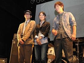 貴重なライブ映像を見られたファンはラッキー「ソラニン」