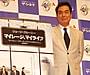 生粋の映画好きである長塚のお墨付き「マイレージ、マイライフ」