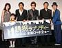 紆余曲折を経てついに完成!「誘拐ラプソディー」