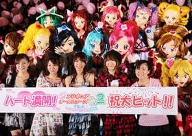 客席バックに圧巻の写真撮影「映画 プリキュアオールスターズDX2 希望の光☆レインボージュエルを守れ!」