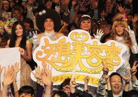 客席に乱入して写真撮影「矢島美容室 THE MOVIE 夢をつかまネバダ」