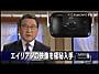 本業だけに違和感のない熱演ぶり「第9地区」