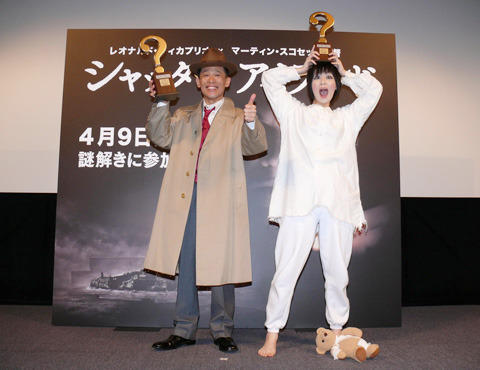 柳沢慎吾＆鳥居みゆき「ベスト謎ニスト2010」を受賞！