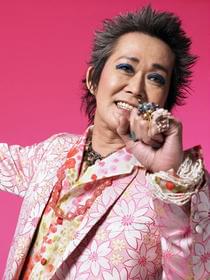 中村義洋監督も大好きな清志郎さん「ちょんまげぷりん」