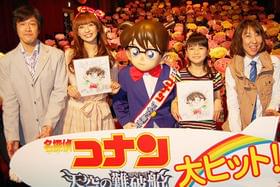 ジャック・バウアーはどこ!?「名探偵コナン 天空の難破船(ロスト・シップ)」