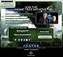 ブルーレイ&DVD購入で植樹に貢献「アバター(2009)」