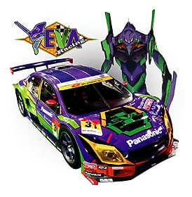 痛車もビックリの初号機マシンがサーキットを走る!