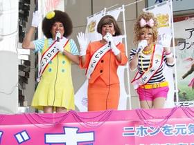 松竹さん、Part.2をぜひ!「矢島美容室 THE MOVIE 夢をつかまネバダ」
