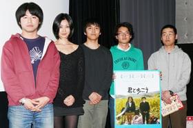 過酷な撮影を乗り切った!「君と歩こう」