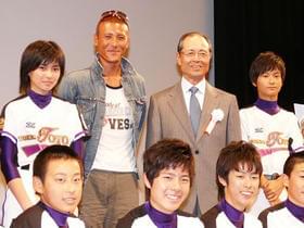 王さん、感動しています「僕たちのプレイボール」