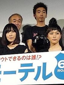 面白くないわけがない!「シーサイドモーテル」