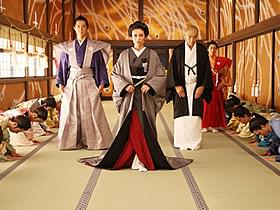 将軍さまのおなーりー「大奥」