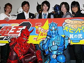 ギネス申請ならず……「仮面ライダー×仮面ライダー×仮面ライダー THE MOVIE 超・電王トリロジー EPISODE BLUE 派遣イマジンはNEWトラル」