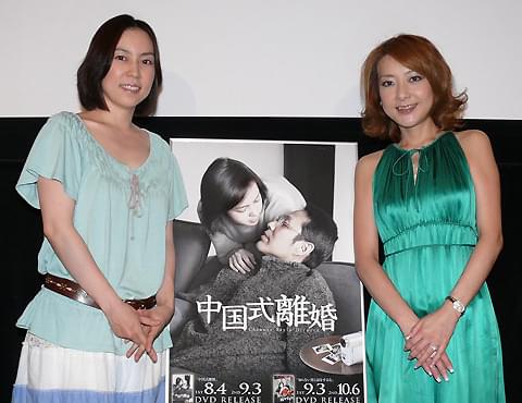 倉田真由美、夫・叶井氏とは「離婚の可能性ゼロじゃない」