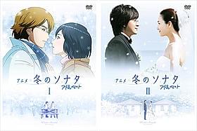 祝福メッセージを送って、 チュンサンとユジンの結婚式に参列気分