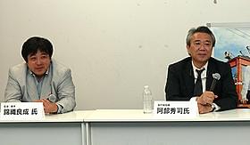 鉄道ファンも感心した運転席シーンの舞台裏を解説「RAILWAYS 49歳で電車の運転士になった男の物語」