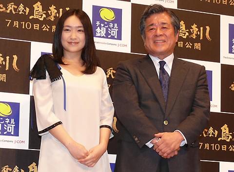 池脇千鶴「苦しい恋はしたくない」