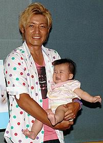 子育てにも積極的!「うまれる」