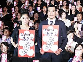 オレだったら海やプールに行っちゃう「必死剣鳥刺し」