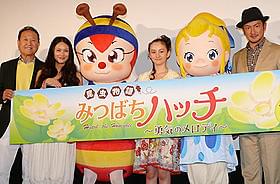 国境を越えて愛されるハッチ「昆虫物語みつばちハッチ 勇気のメロディ」