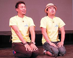沖縄の皆さん、これで映っていますか?「ニライの丘 A Song of Gondola」