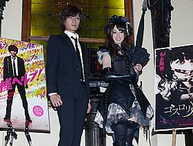 加藤はゴキブリ嫌いを告白「神様ヘルプ!」