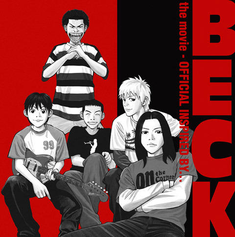 「BECK」豪華洋楽コンピレーションアルバムが発売