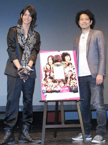 「新選組リアン」山口純が映画初出演、ひとりの仕事に「緊張した」