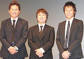 大鶴さん、タイトルは間違えないで!「お墓に泊まろう!」