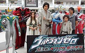 両端が新キャラクター「ウルトラマンゼロ THE MOVIE 超決戦!ベリアル銀河帝国」