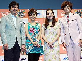 子どもたちに世界の良作を届ける映画祭