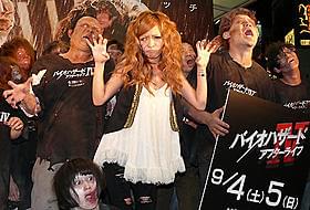 渋谷の街にゾンビが出現「バイオハザードIV アフターライフ」