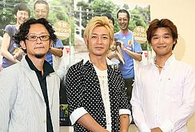 つるのは4人の子どものパパ