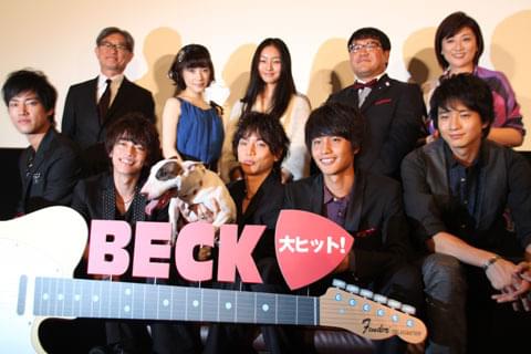 水嶋ヒロ「BECK」初日に感無量 丸の内ピカデリーはごった返し