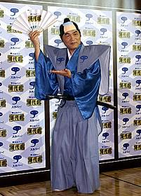 きみまろは水戸黄門が好き「鬼平犯科帳」