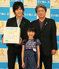 真っ直ぐでピュアな映画とPR「君が踊る、夏」