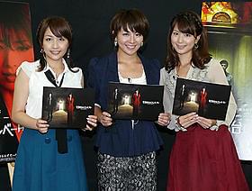 テレビ東京の人気アナが自作の宣伝コピーでPR「死刑台のエレベーター」