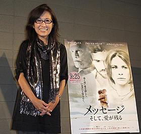 人生に勝ち負けはない!「メッセージ そして、愛が残る」