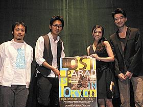 数々の映画祭を経て、やっと日本公開「ロストパラダイス・イン・トーキョー」